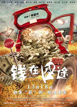 午夜情趣视频在线观看