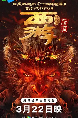 男女性高爱潮免费的国产