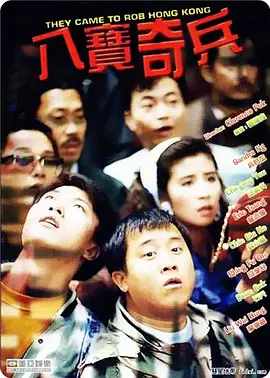 在线视频国产区11p