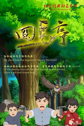 欧美一级性视频