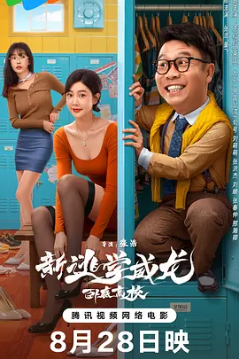 久久精品视频9