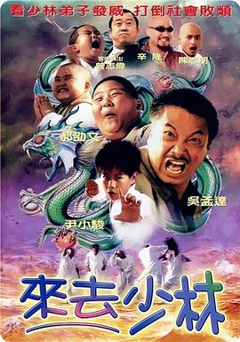 狠狠狠狠狠狠狠狠