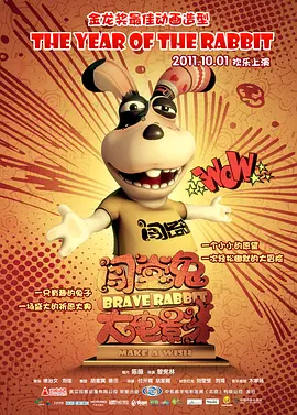 久久国产香蕉视频