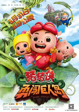 伊人久久婷婷