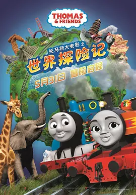 国产精品麻豆91