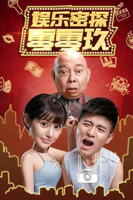 亚洲精品一区二区三区在线观看