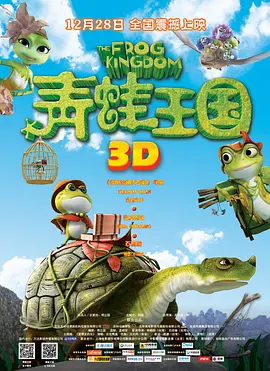 丁香六月狠狠激情综合基地