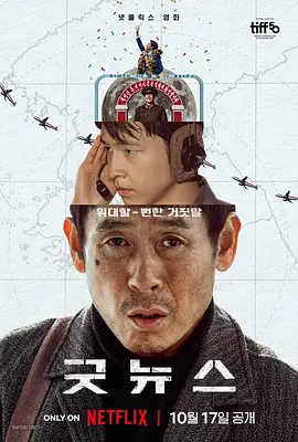 avove黑丝