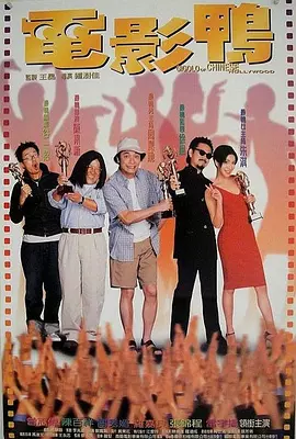 男生穿丝袜被室友c爽了
