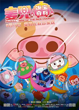 日韩毛片在线视频