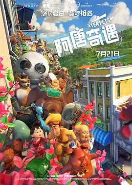 青春草在线视频免费观看