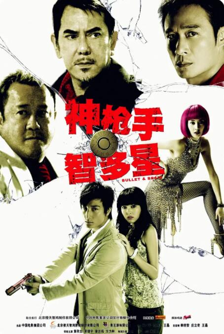 夜夜嗨av色一区二区不卡