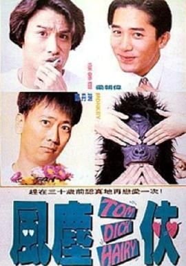 韩国3级