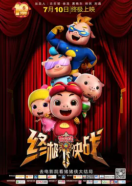 国产综合久久久久久