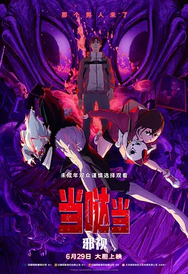 国产91精品福利在线观看