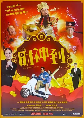 亚洲人成伊人成综合网久久久