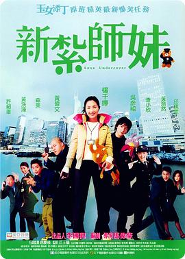 国产一区二区四区