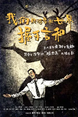 污的网址