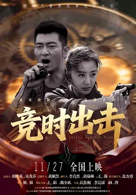 在线欧美亚洲