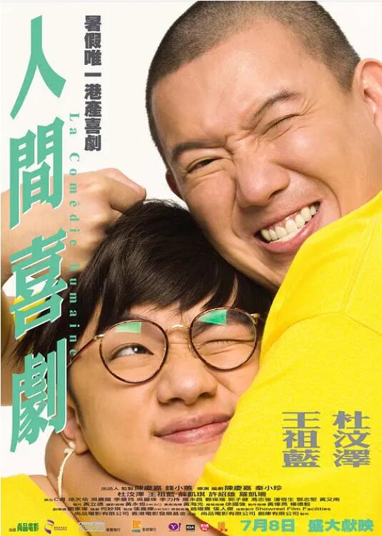 白白色在线观看