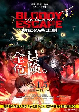 四川妇女搡bbbb搡bbbb搡
