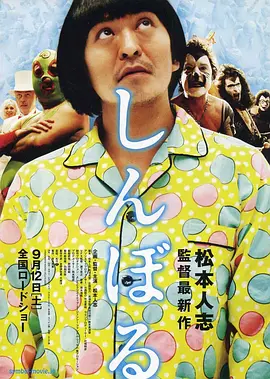 亚洲国产日韩在线