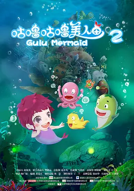午夜精彩视频在线观看