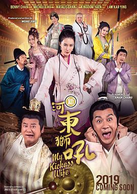 成人免费在线视频