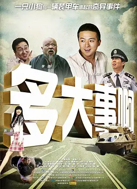 国产毛片精品一区二区
