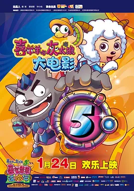 桥矿电影