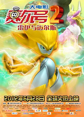 亲吻呻吟打开双腿做受视频