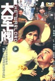 色乱色