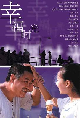 久久久精品美女
