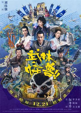 亚洲丁香婷婷综合久久六月