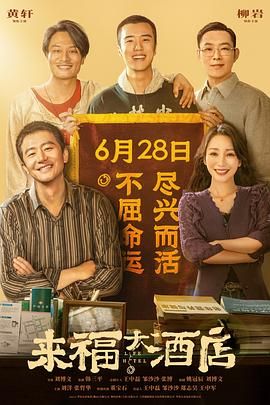 18岁成年礼物