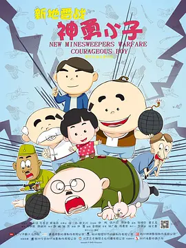 我姐姐的味道