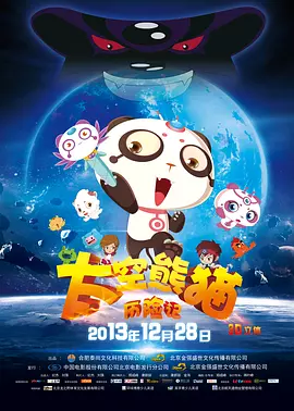 河北乱x