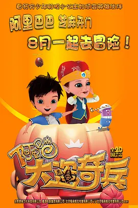 伦理天堂eeuss
