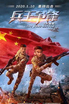 爱爱视频一区