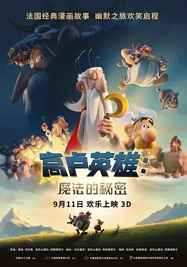 亚洲视频大全