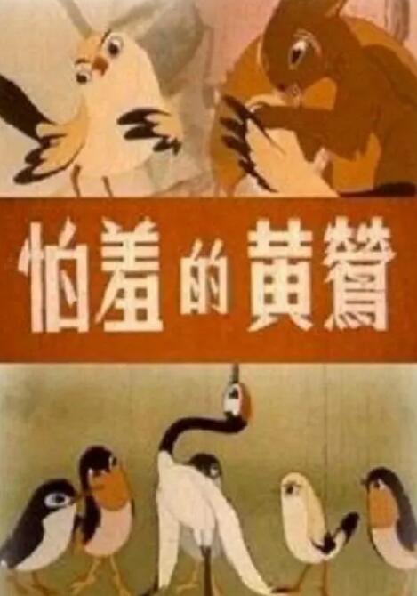 漫画咖啡馆