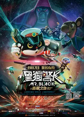 欧美在线日韩
