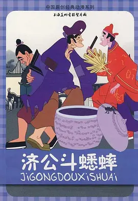 亚洲情影院
