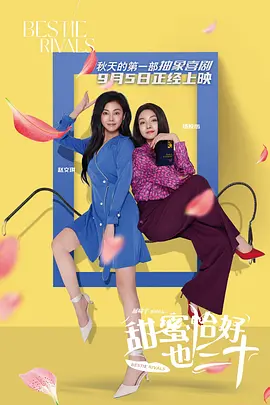 少妇抠逼视频