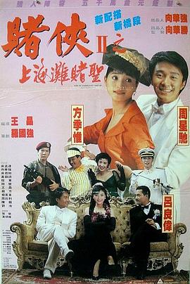 他掀开裙子舌头伸进