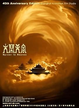 亚洲欧美自拍视频