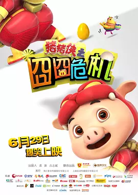 亚洲精品色婷婷福利天堂
