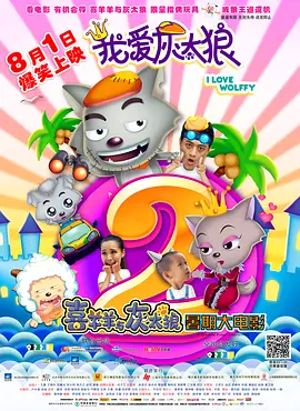 男生jiji