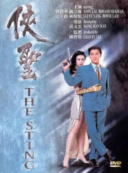 女朋友寄来的ftth影像