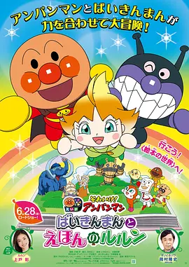 高压监狱主演